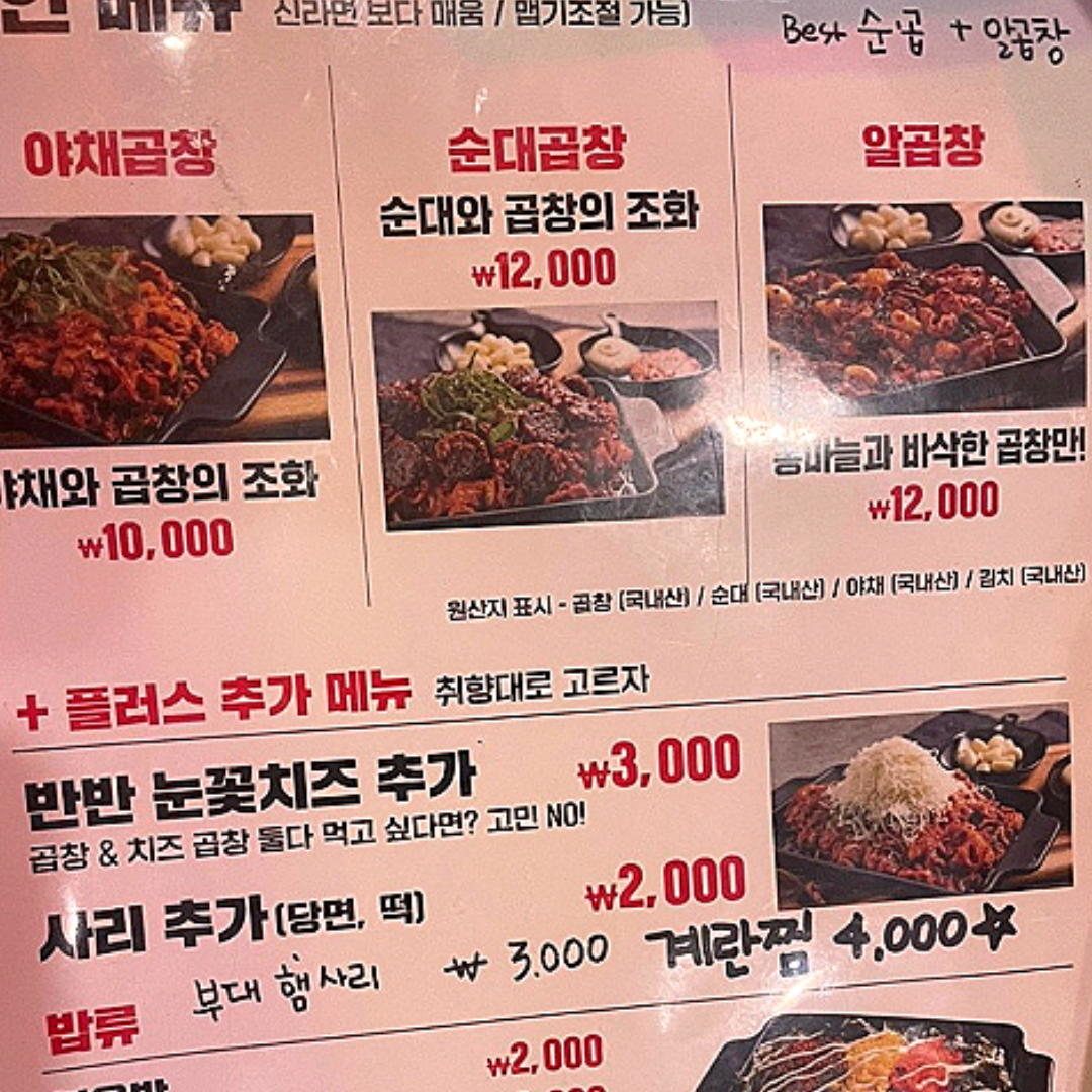 캠페인 썸네일