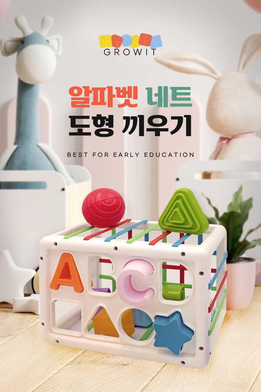 캠페인 썸네일