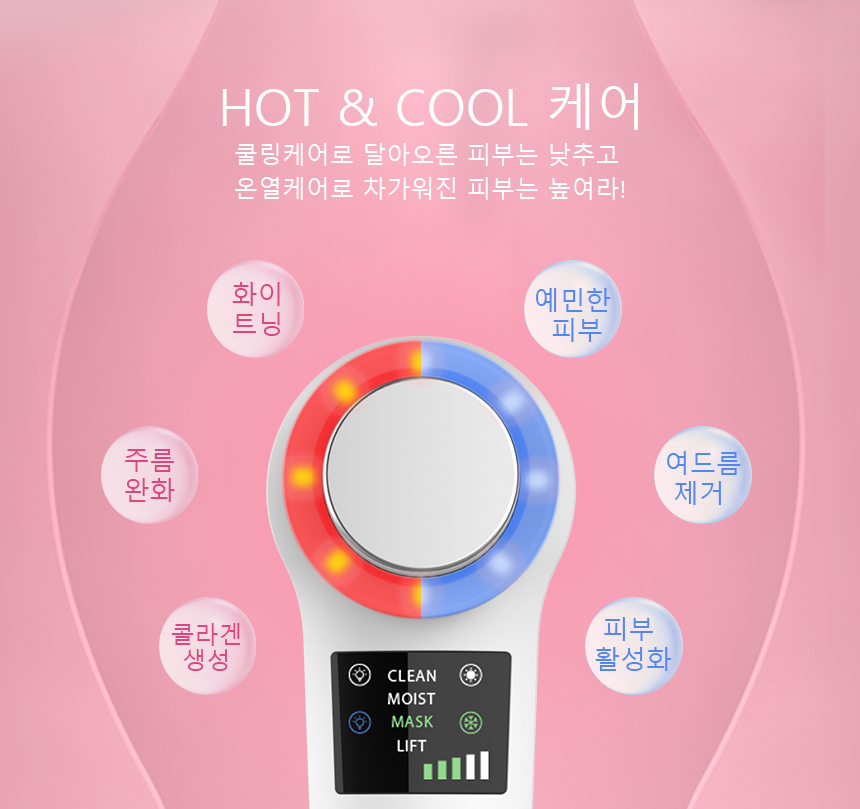 캠페인 썸네일