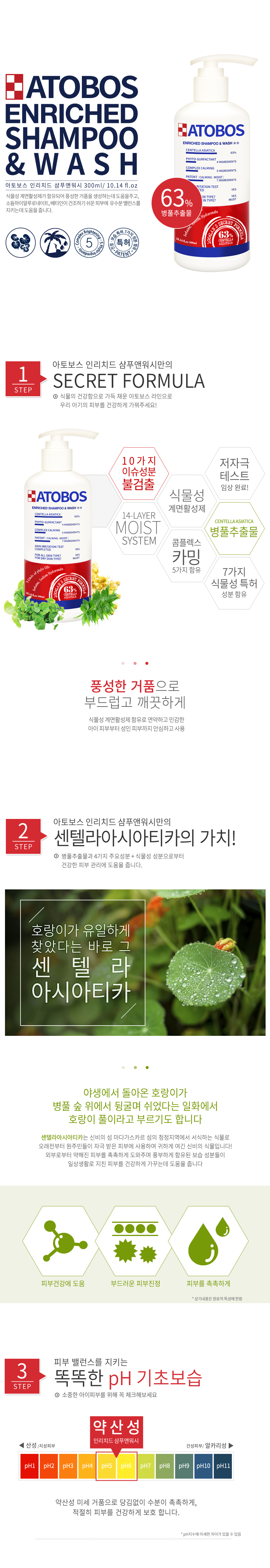 캠페인 썸네일