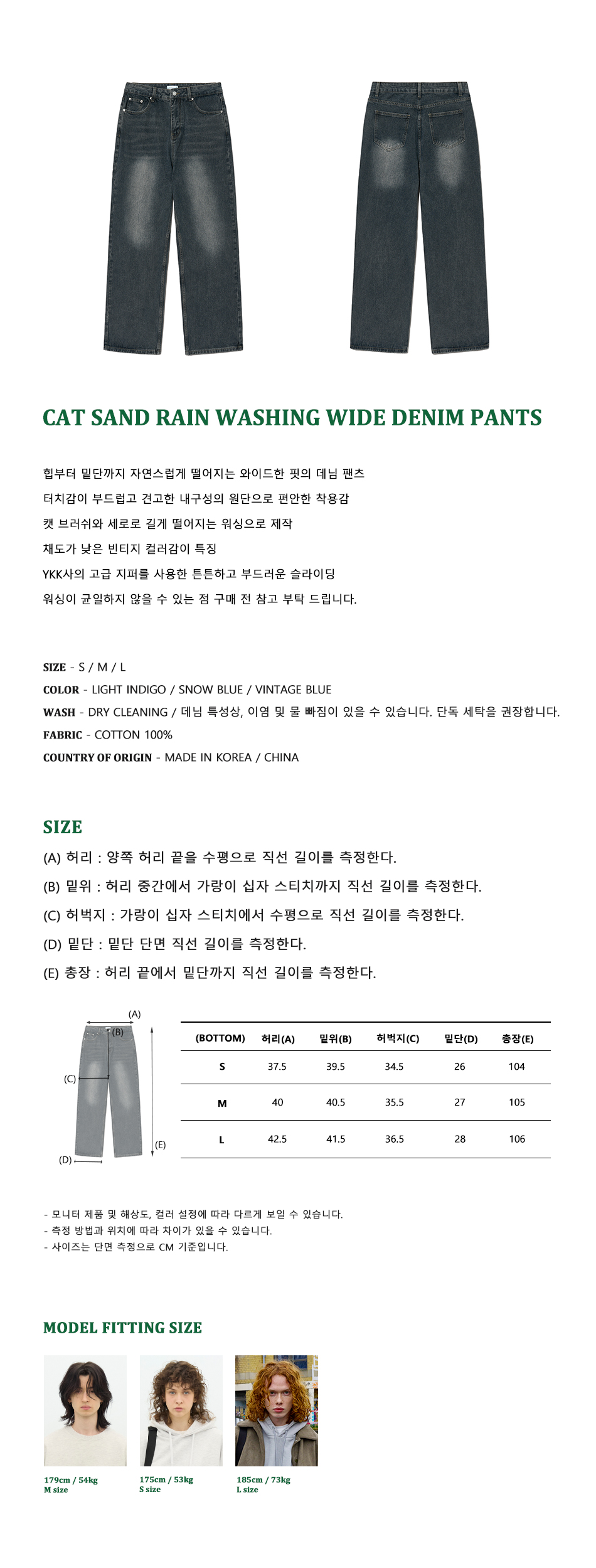 캠페인 썸네일