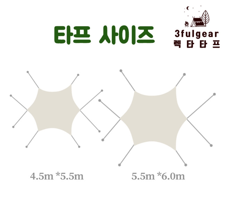 캠페인 썸네일