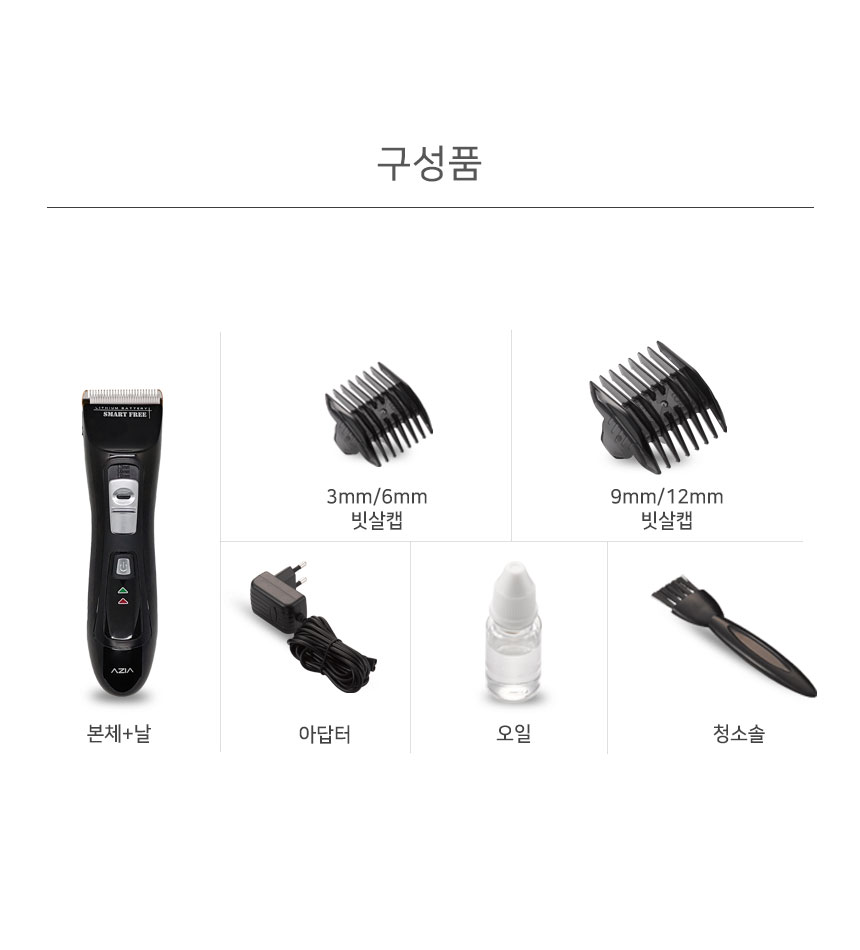 캠페인 썸네일