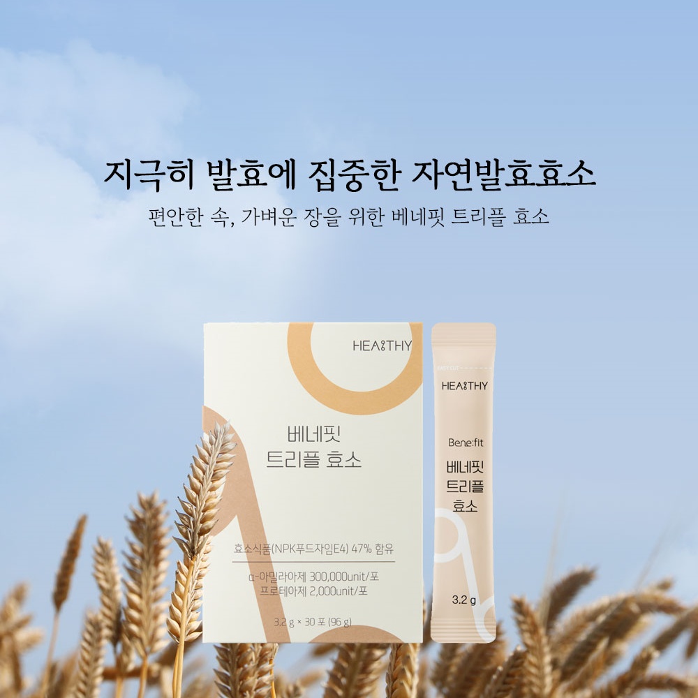 캠페인 썸네일