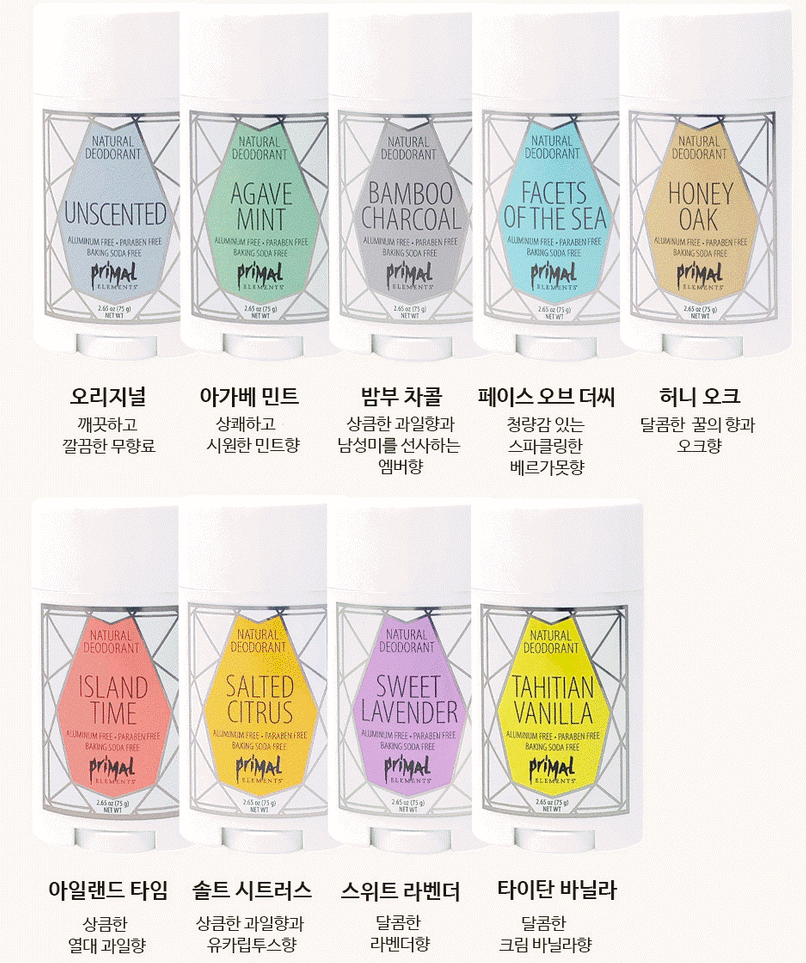 캠페인 썸네일