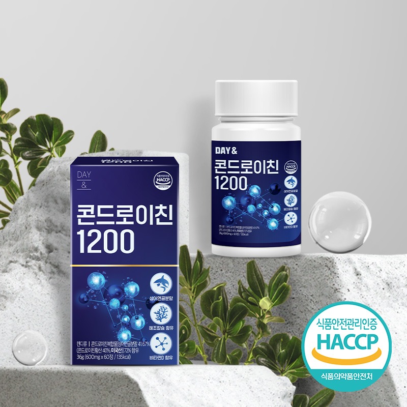 캠페인 썸네일