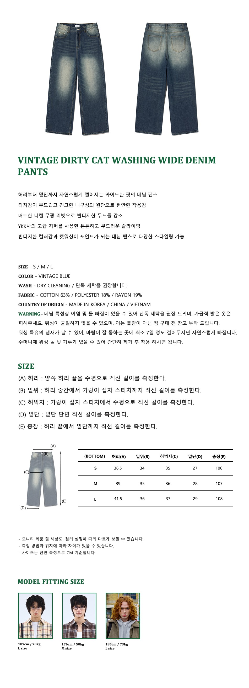 캠페인 썸네일