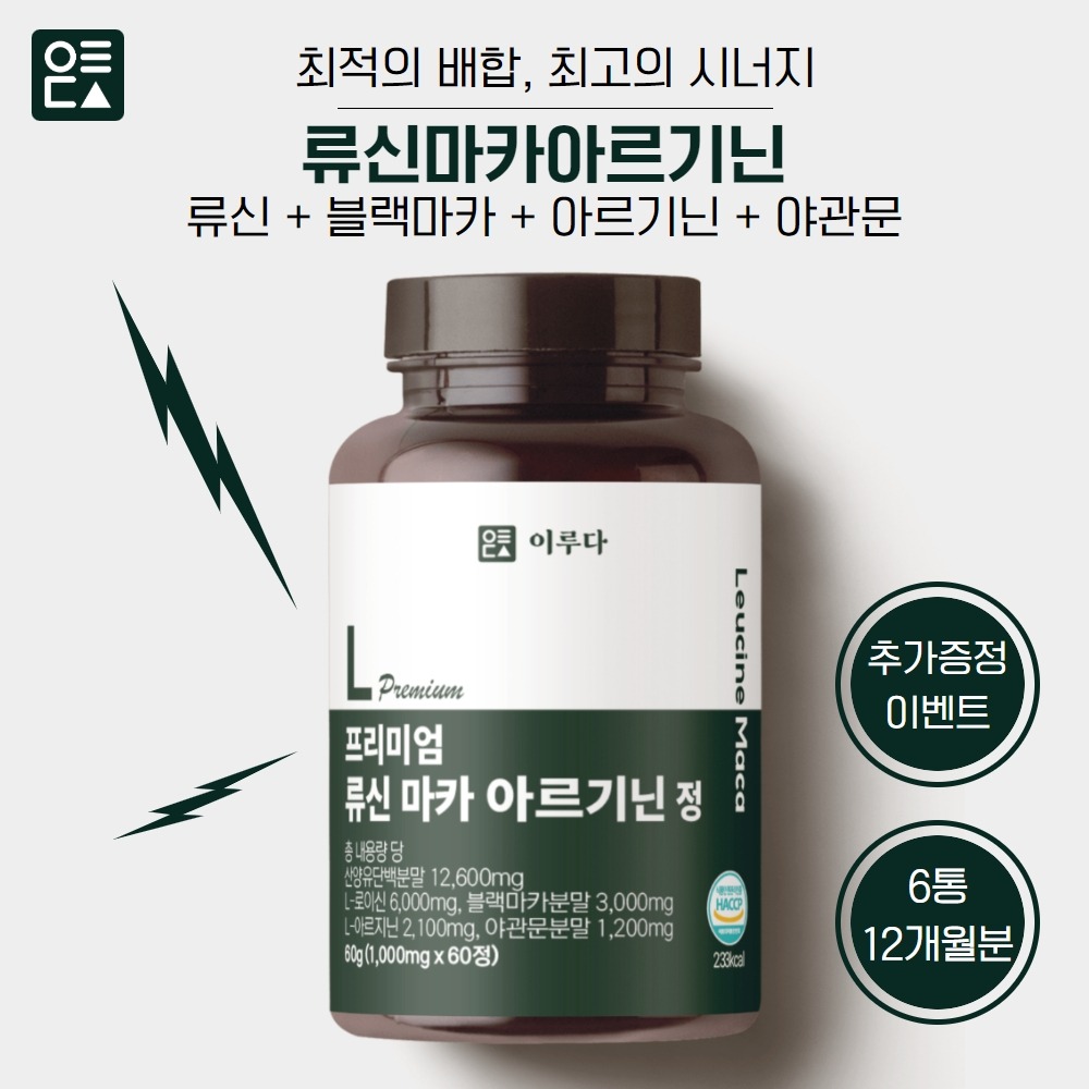 캠페인 썸네일