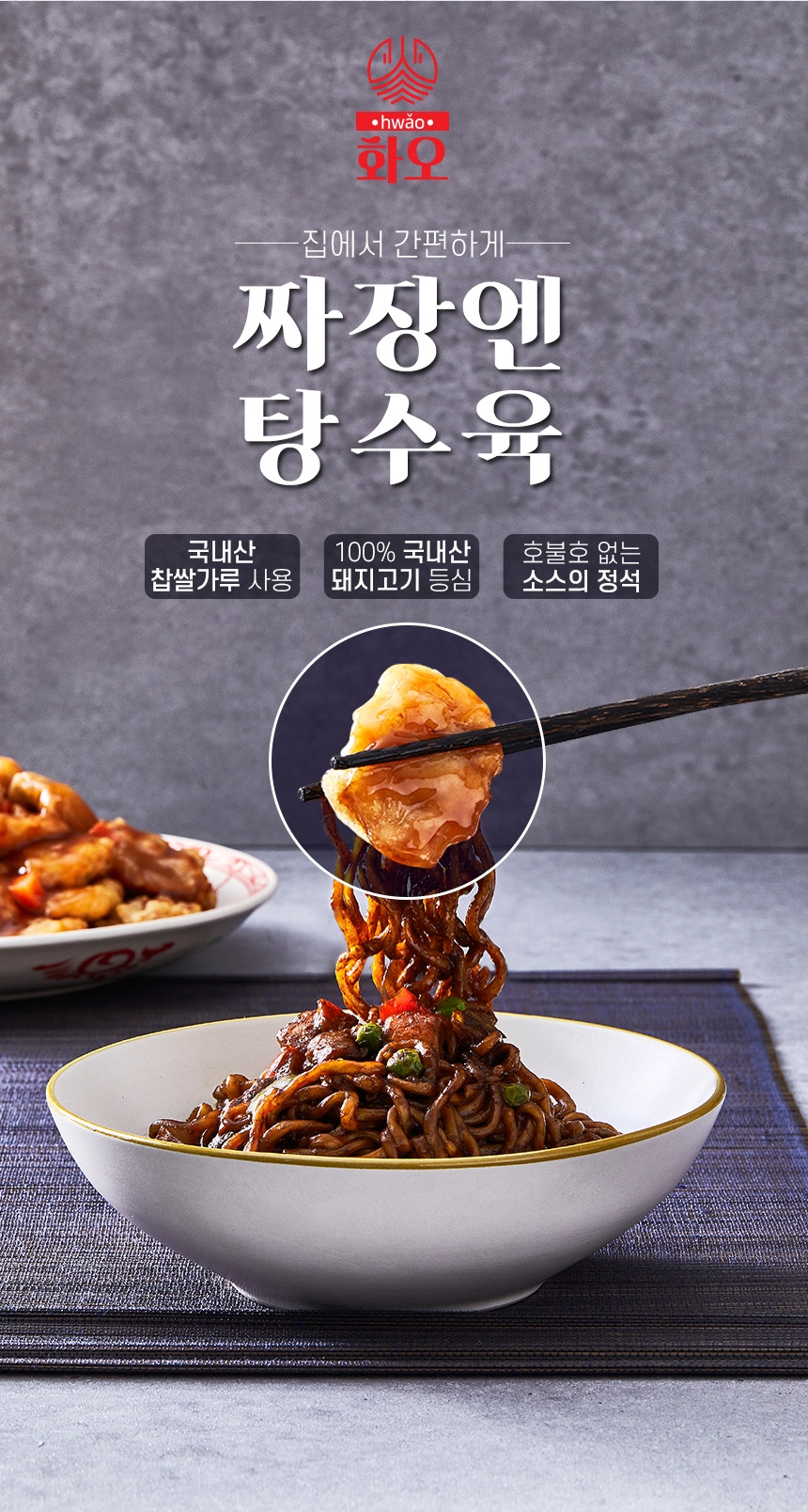 캠페인 썸네일