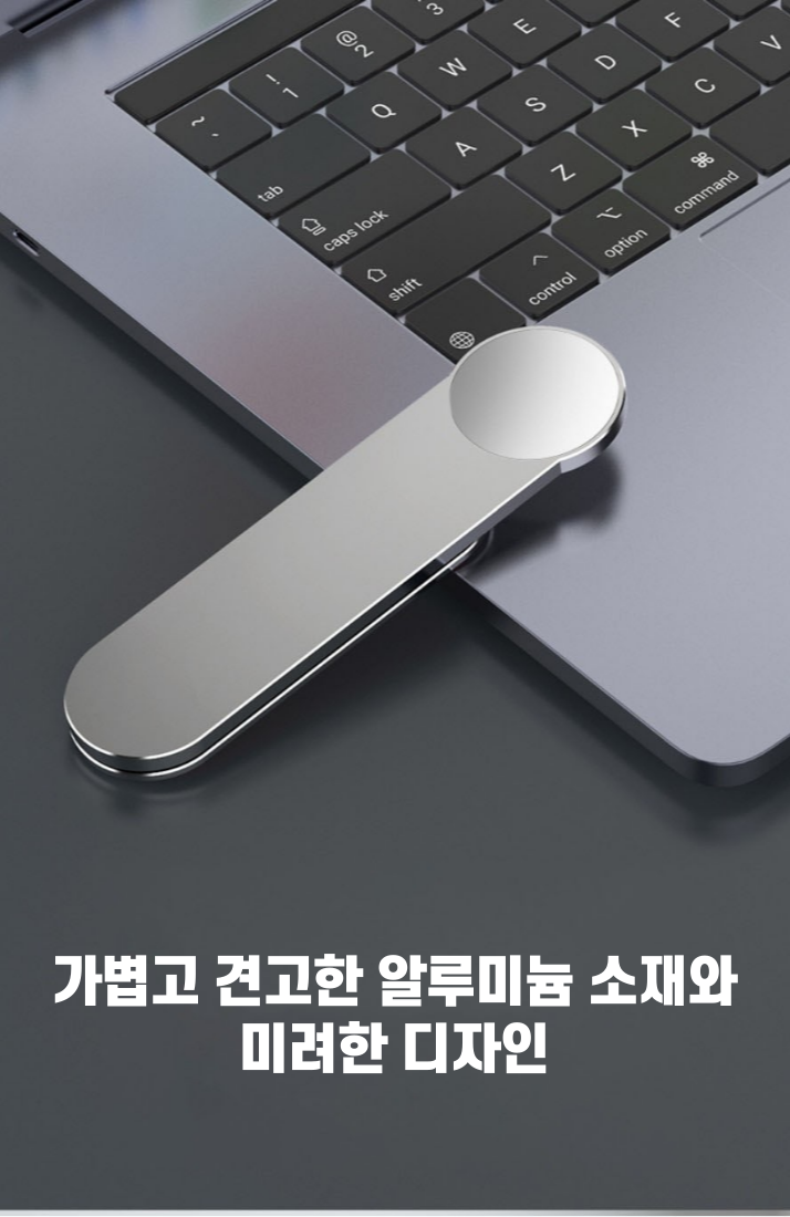 캠페인 썸네일