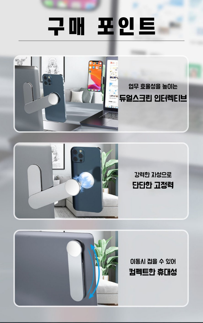 캠페인 썸네일