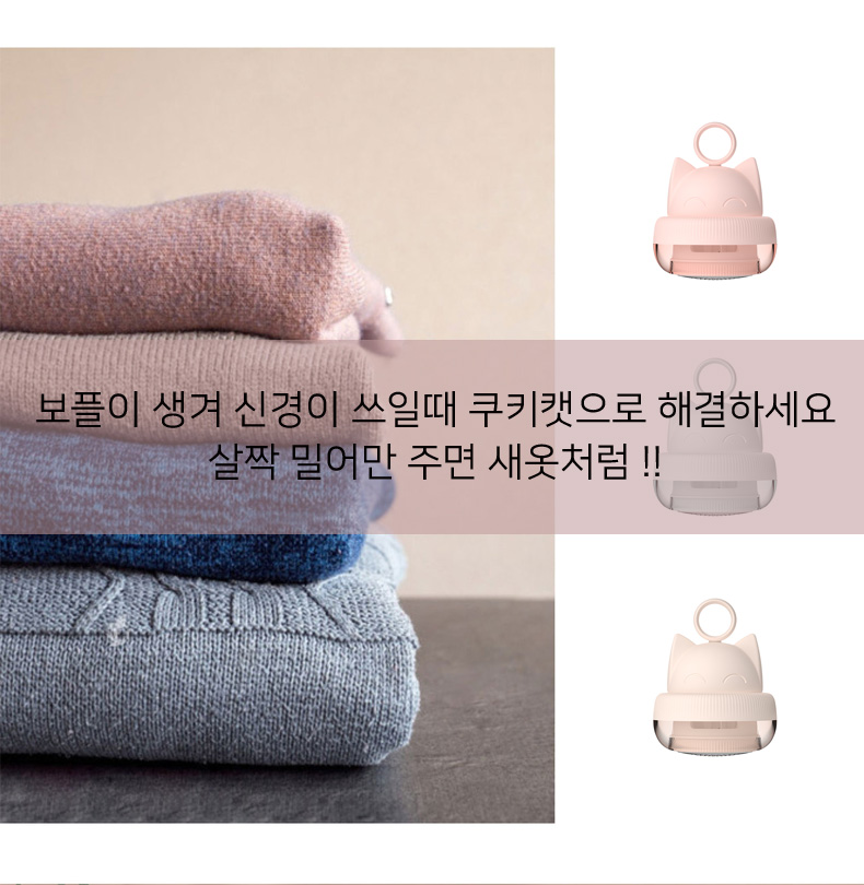 캠페인 썸네일