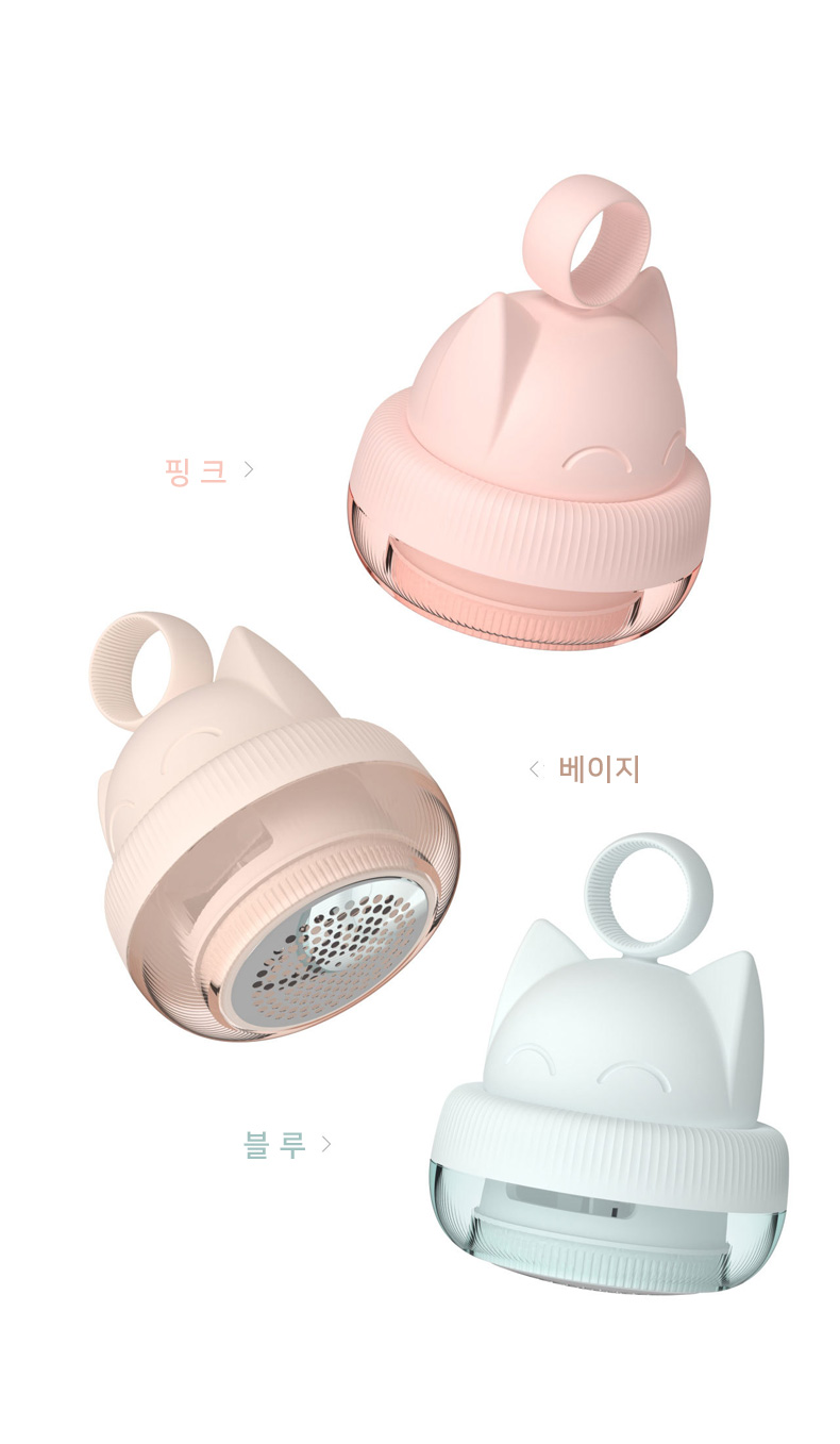 캠페인 썸네일