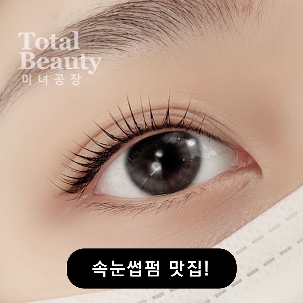 캠페인 썸네일