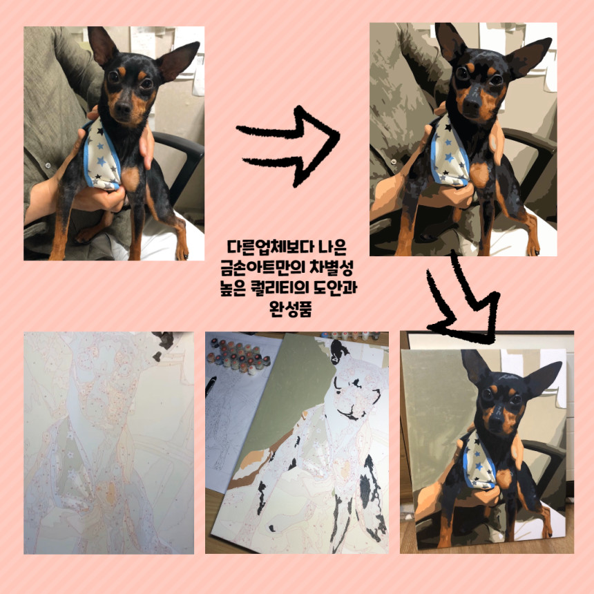 캠페인 썸네일
