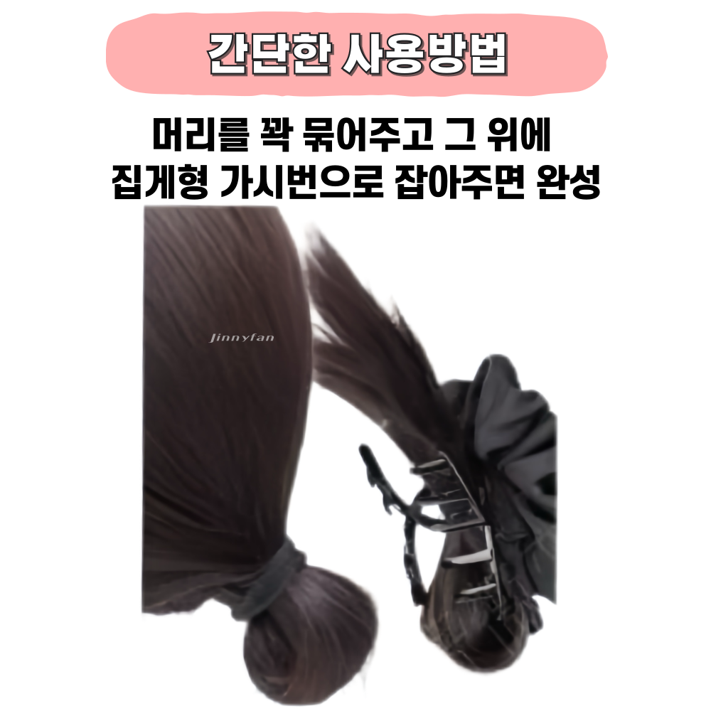 캠페인 썸네일