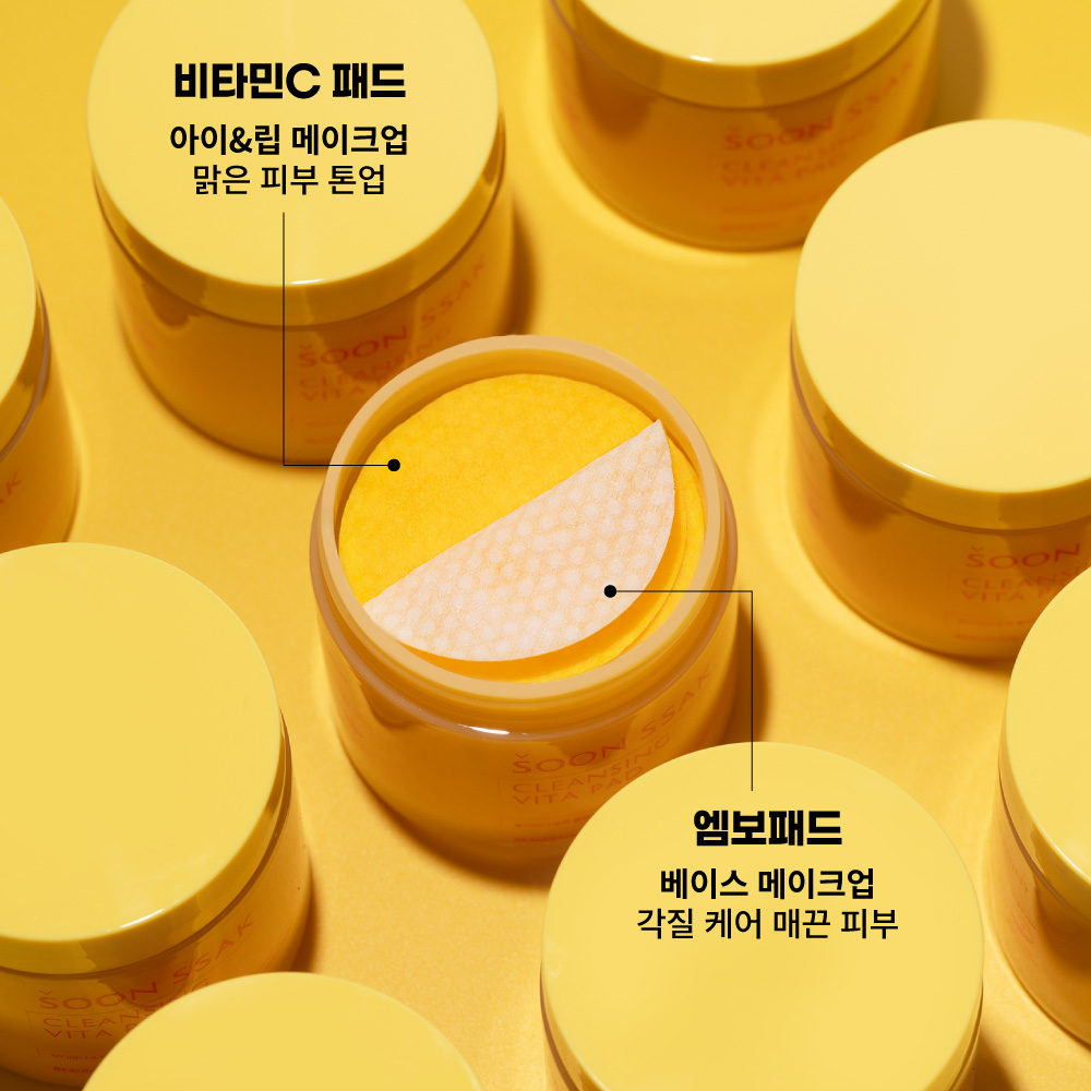 캠페인 썸네일