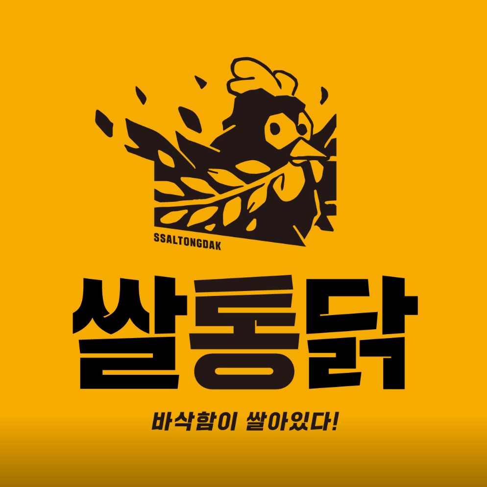 캠페인 썸네일