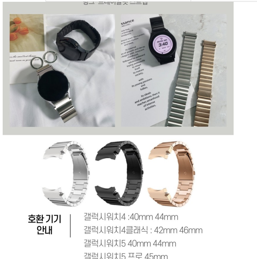 캠페인 썸네일