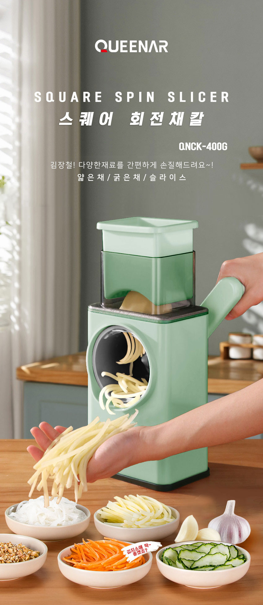 캠페인 썸네일