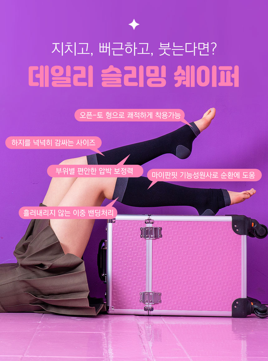 캠페인 썸네일