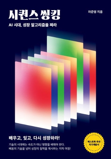 캠페인 썸네일