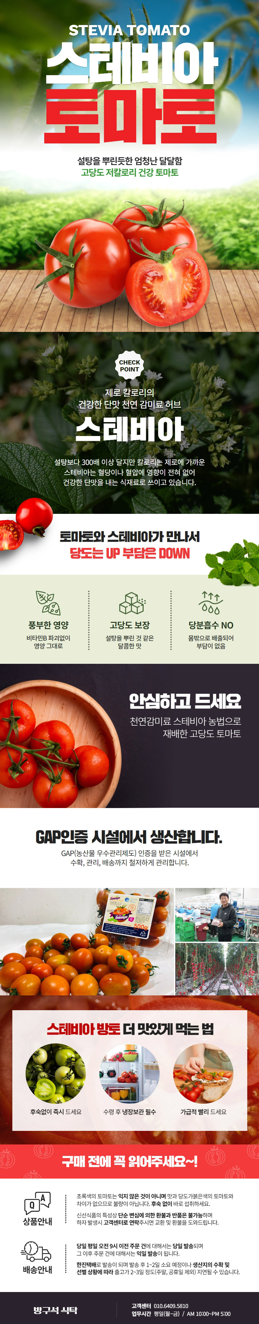 캠페인 썸네일