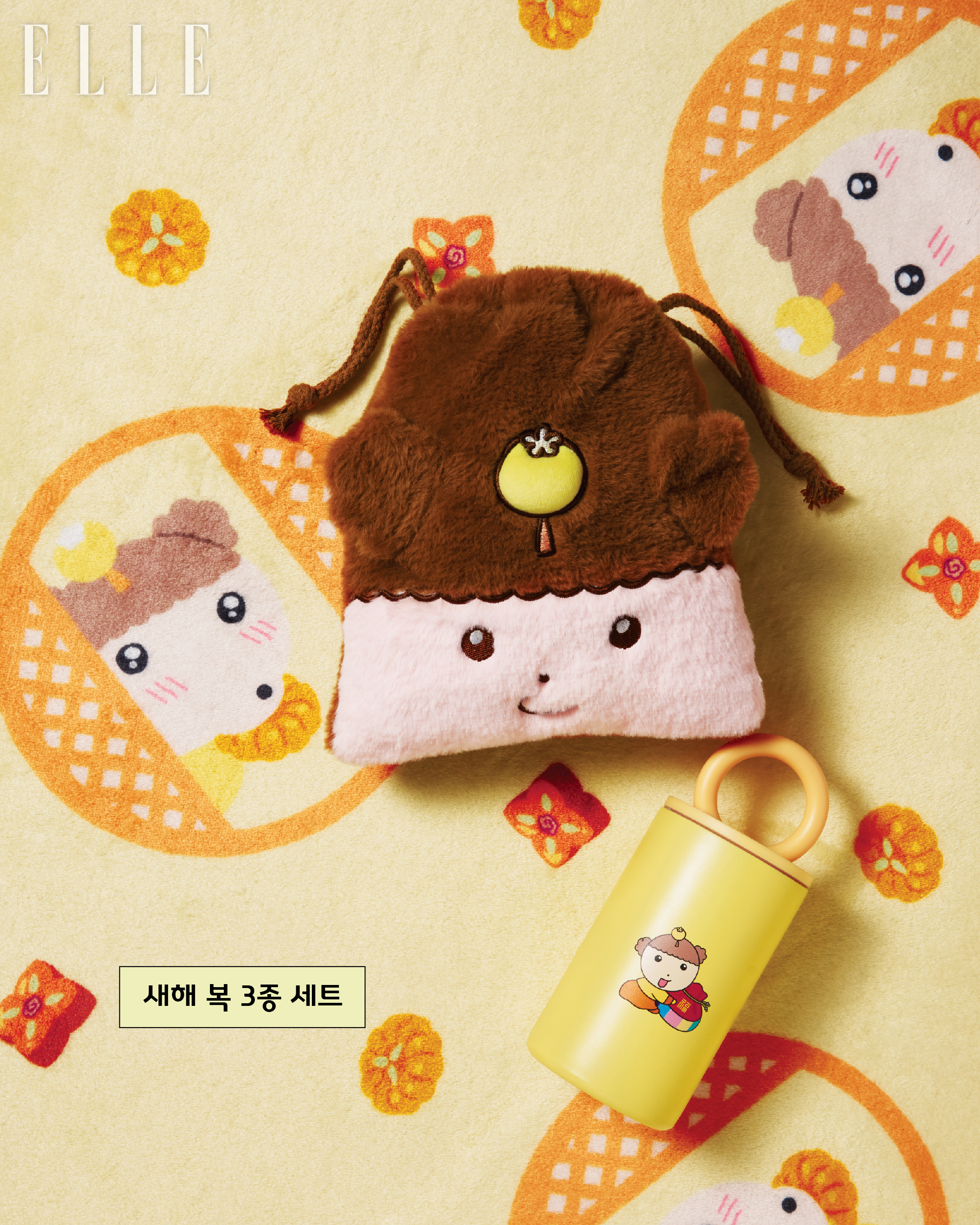 캠페인 썸네일