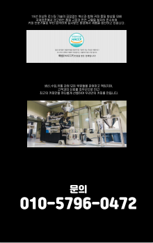캠페인 썸네일