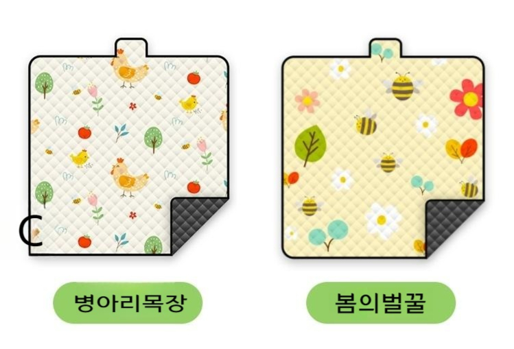 캠페인 썸네일