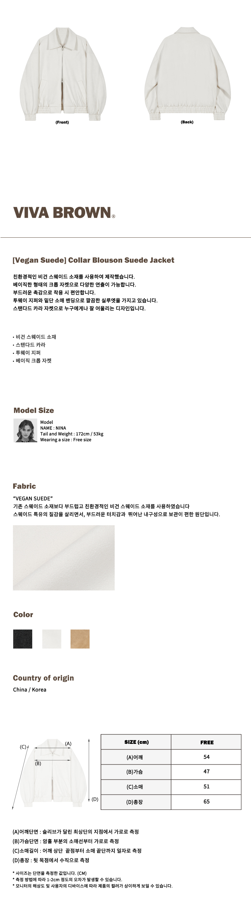 캠페인 썸네일