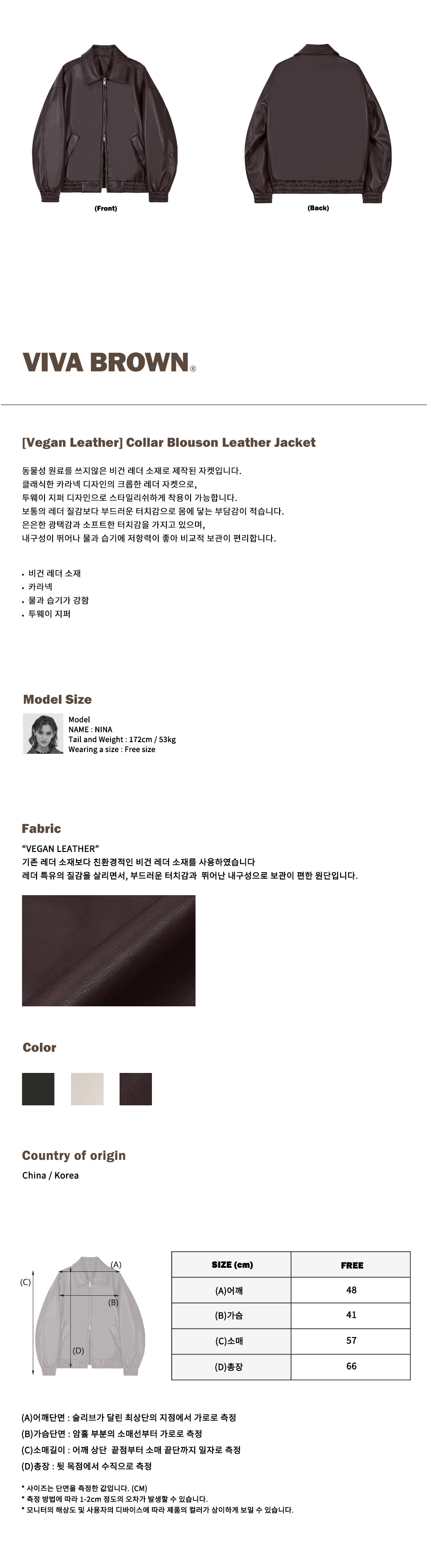 캠페인 썸네일