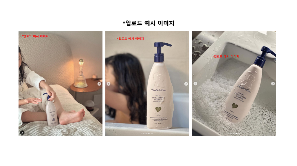 캠페인 썸네일