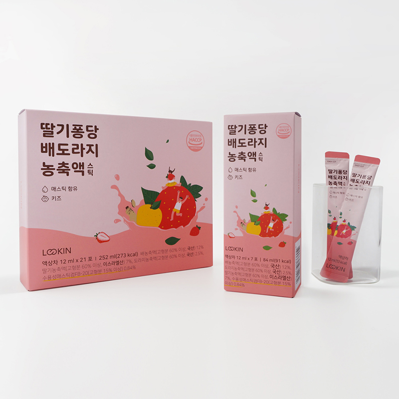 캠페인 썸네일