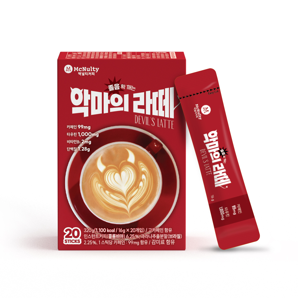 캠페인 썸네일