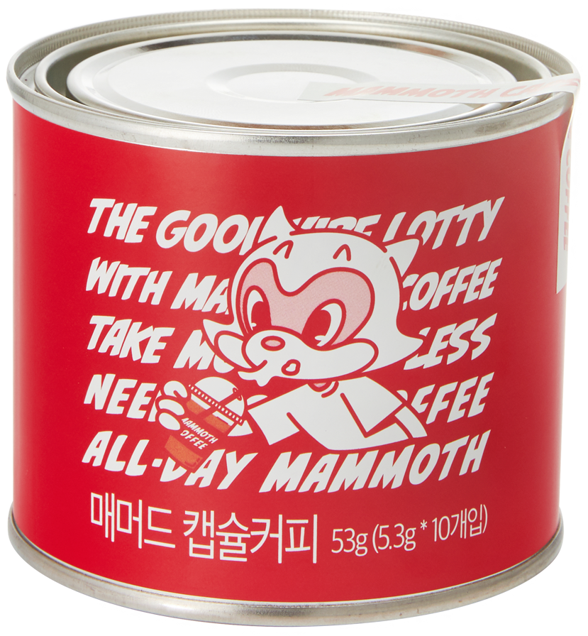 캠페인 썸네일
