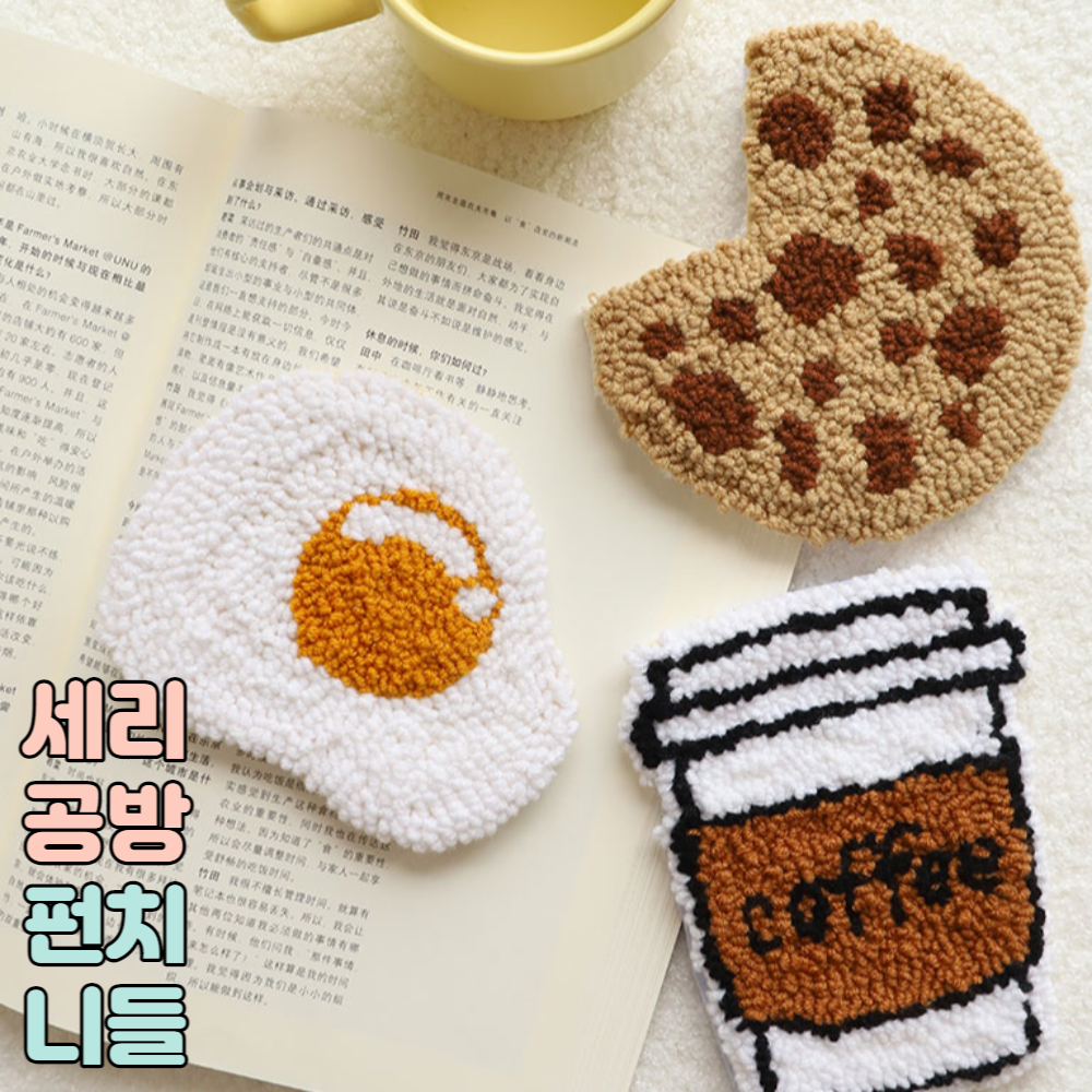 캠페인 썸네일
