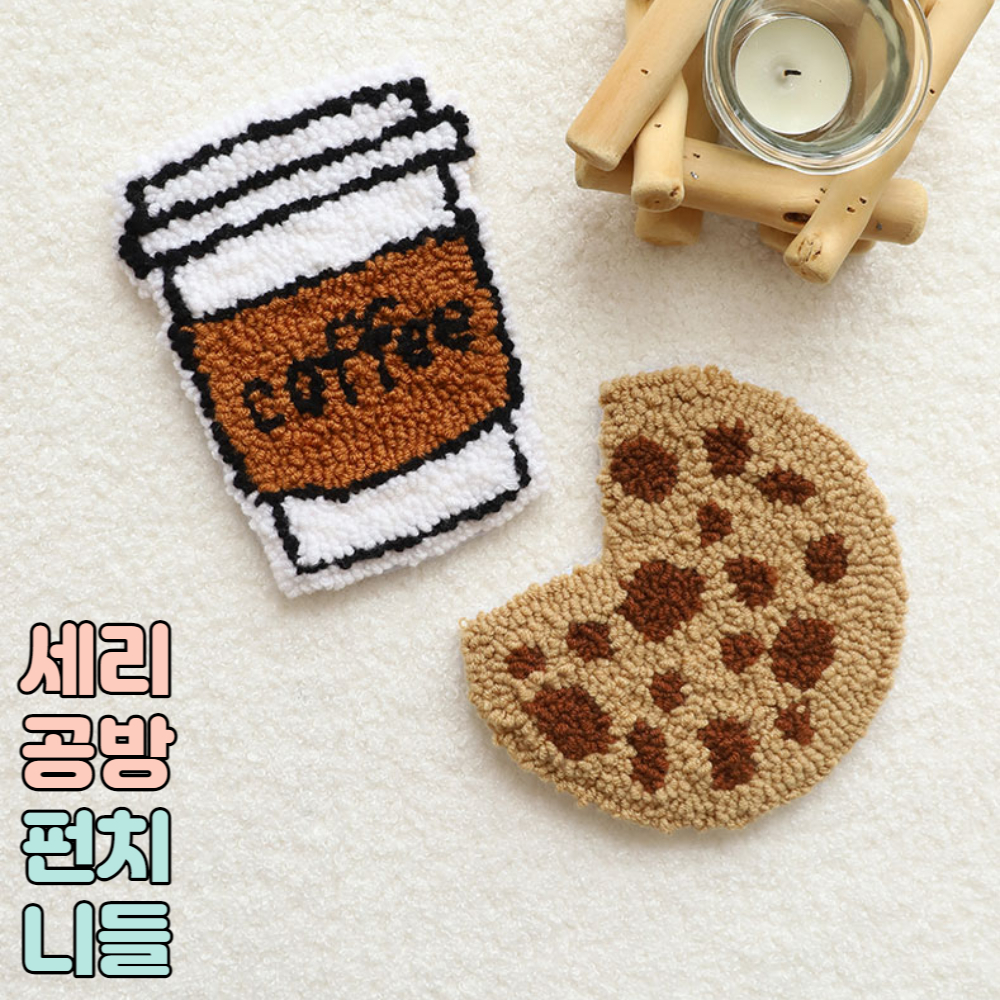 캠페인 썸네일