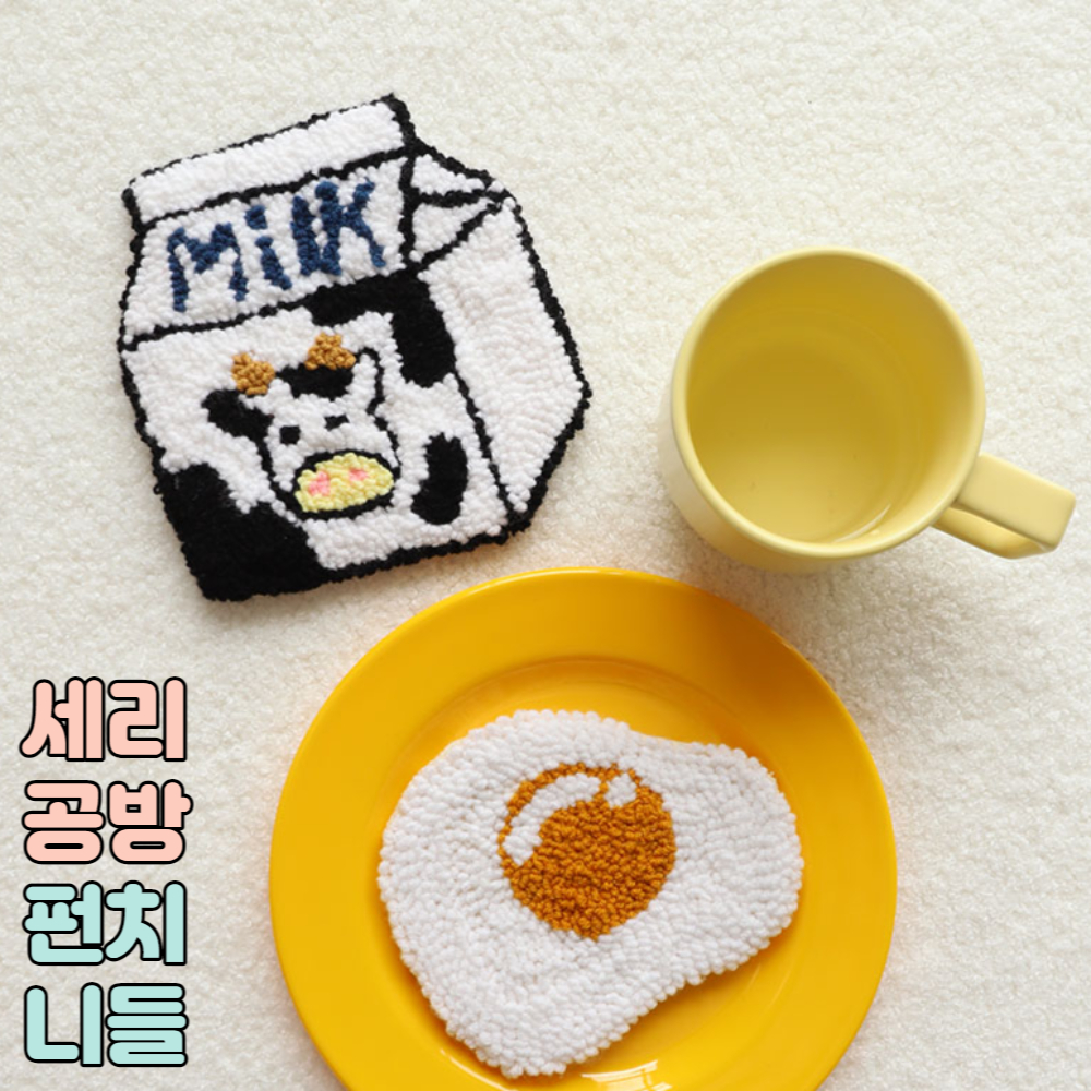 캠페인 썸네일