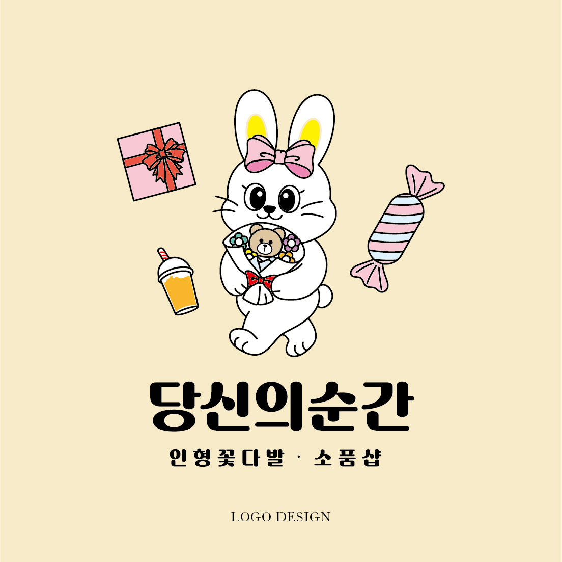 캠페인 썸네일