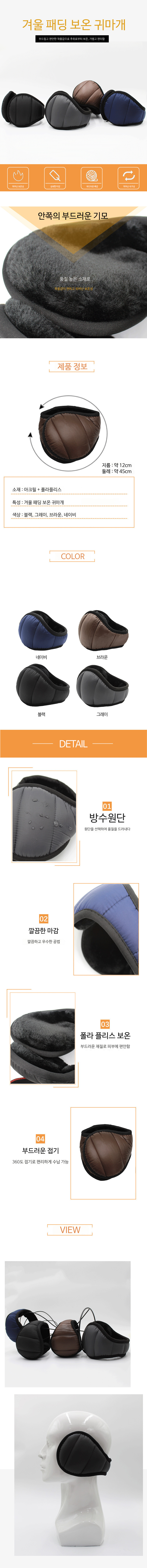 캠페인 썸네일