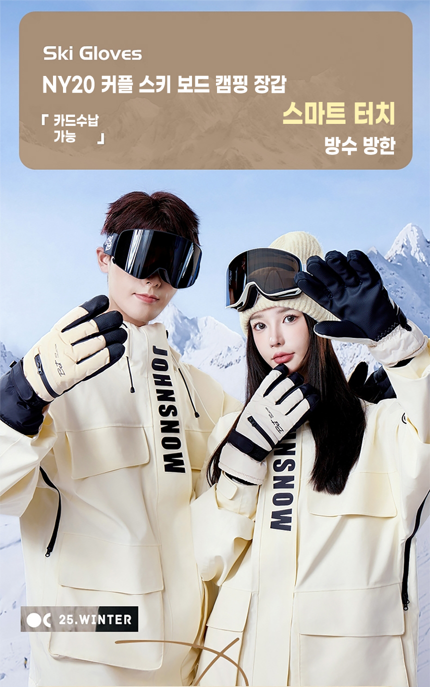 캠페인 썸네일