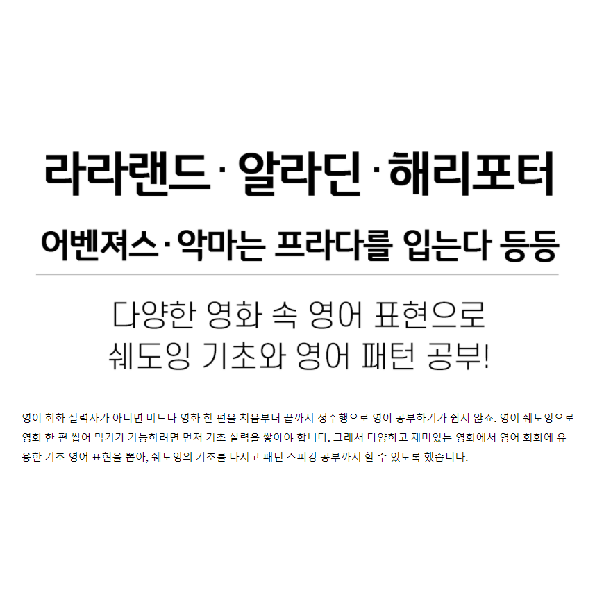 캠페인 썸네일