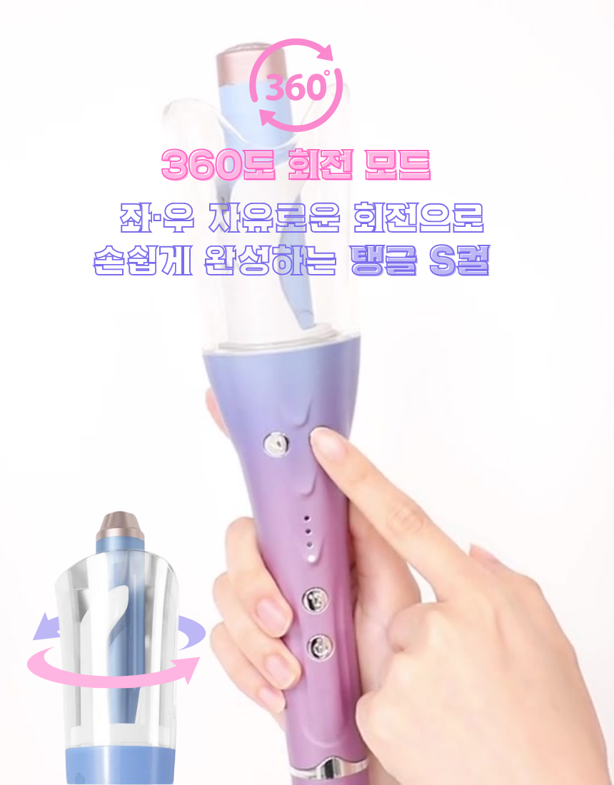 캠페인 썸네일