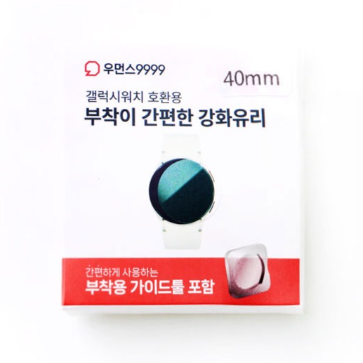 캠페인 썸네일