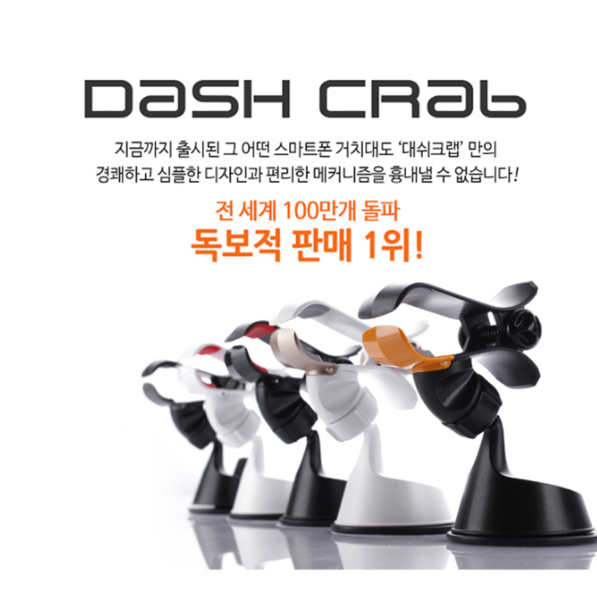 캠페인 썸네일