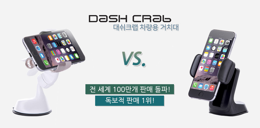 캠페인 썸네일