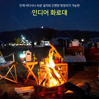 캠페인 썸네일