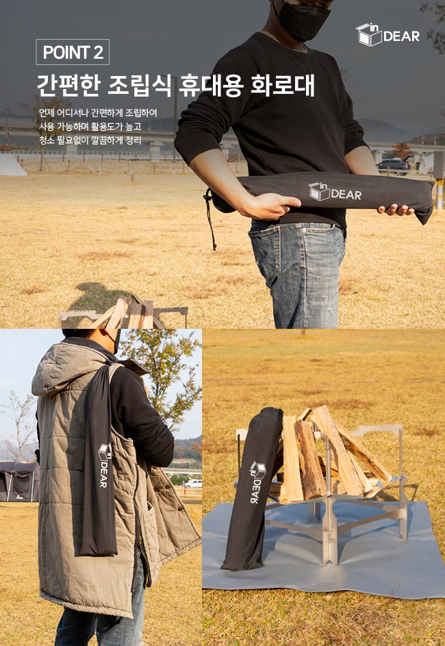 캠페인 썸네일