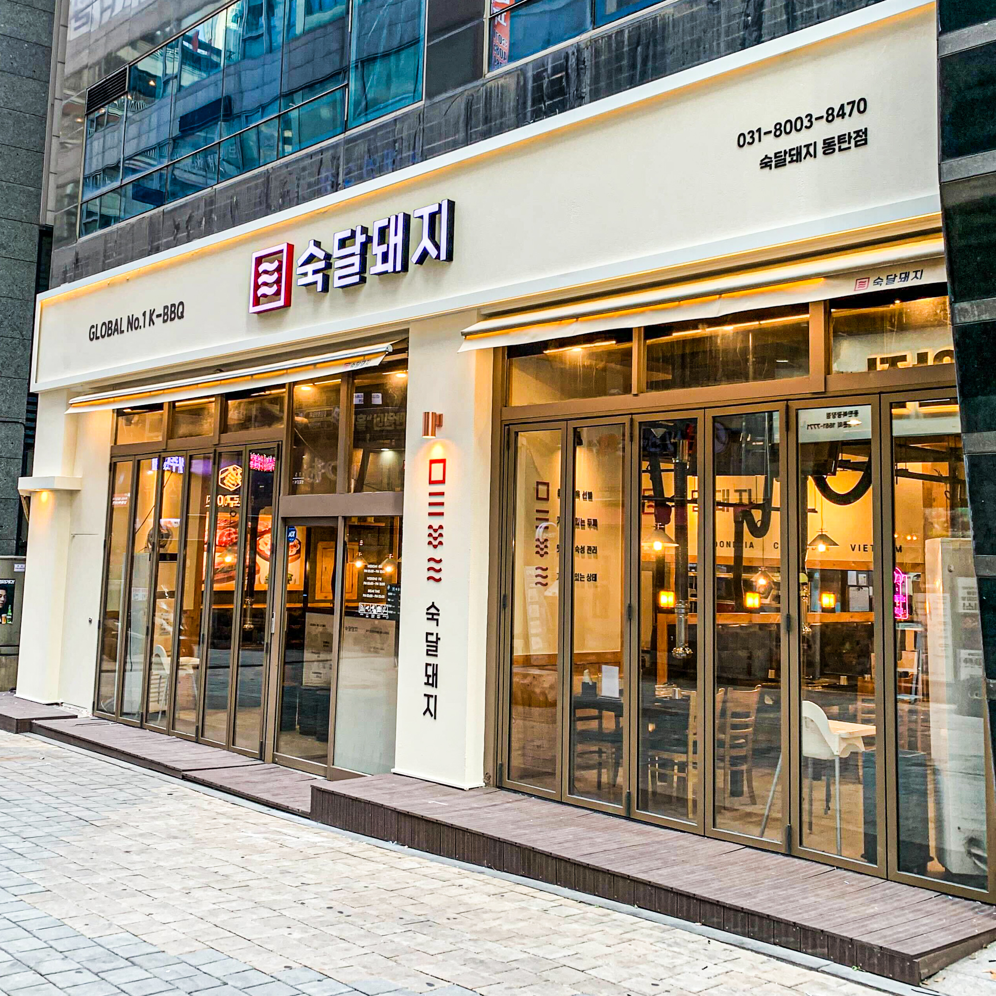 캠페인 썸네일